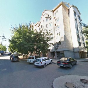 Istomina Street, No:42, Habarovsk: Fotoğraflar