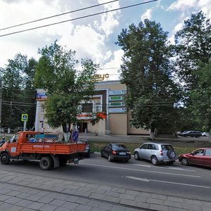 Москва, Симферопольский бульвар, 4: фото