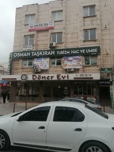 Aziziye Avenue, 18 ، قونية: صورة