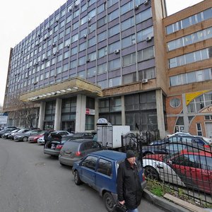 Ленинградский проспект 25 москва