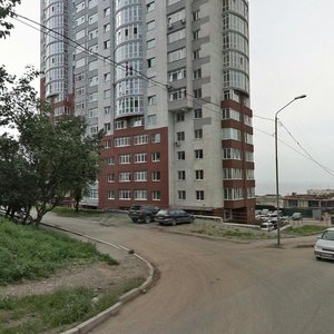 Kirova Street, No:45, Vladivostok: Fotoğraflar