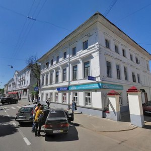 Mira Avenue, No:3, Kostroma: Fotoğraflar