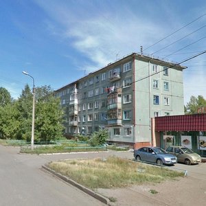Ulitsa Marka Nikiforova, 2, Omsk: photo