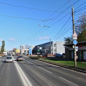 Kuybysheva Street, No:32, Nijni Novgorod: Fotoğraflar