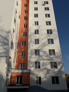 Bogdan Khmelnitsky Street, 131, Ufa: photo