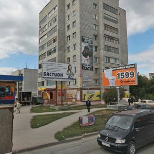 Pervomayskaya Street, 14, Berdsk: photo