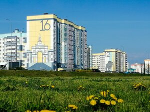 Брест, Грюнвальдская улица, 16: фото