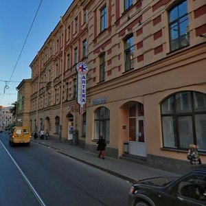 Санкт‑Петербург, Улица Комсомола, 14: фото