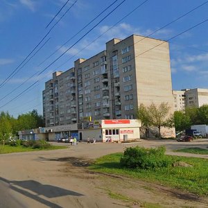 Parizhskoy Kommuny Street, 13, Ivanovo: photo