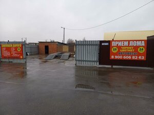 Sitnikovskaya Street, 126, Ryazan: photo