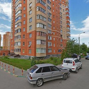 Nekrasova Street, 2, Podolsk: photo