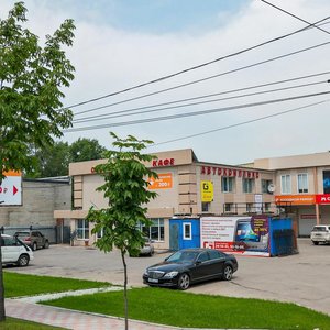 Zheleznodorozhnaya ulitsa, 71, Khabarovsk: photo