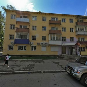 Ulitsa Mira, No:10, Jiguliovsk: Fotoğraflar