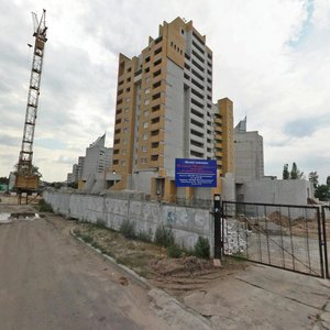 MOPRa Street, 2А, Voronezh: photo