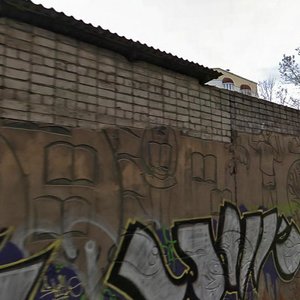 Rybinskaya Street, 25к2, Yaroslavl: photo