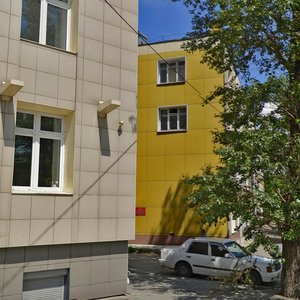 Rabochaya street, 1 ، إيركوتسك: صورة
