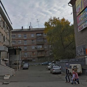 Lenina Street, 18, Izhevsk: photo