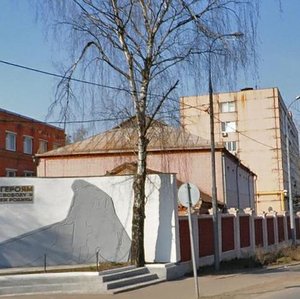 Bolshaya Kosinskaya Street, 27с2, : foto