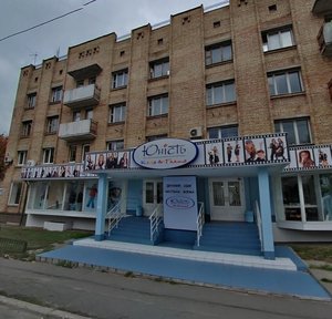 Frolivska Street, 3/34, : foto