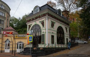 Кисловодск, Вокзальная улица, 19Б: фото