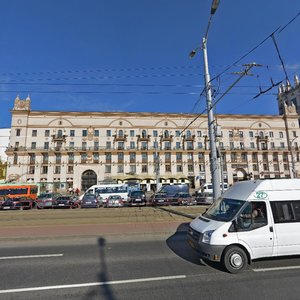 Lieningradskaja Street, 7, Minsk: photo