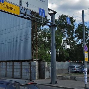 Oktyabrskaya Street, вл42, Moscow: photo