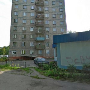 Gorkogo Street, 50, Kaliningrad: photo