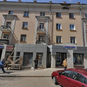 Artema Street, 70, Donetsk: photo