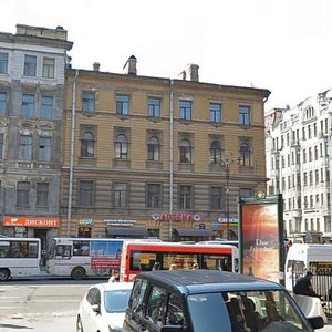 Kirochnaya Street, 23, Saint Petersburg: photo