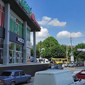 Kirova Avenue, 27, Simferopol: photo