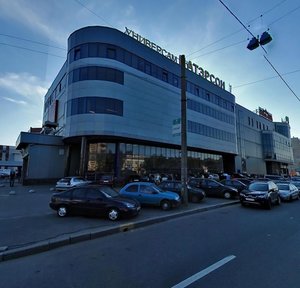 Санкт‑Петербург, Гражданский проспект, 41к2Б: фото