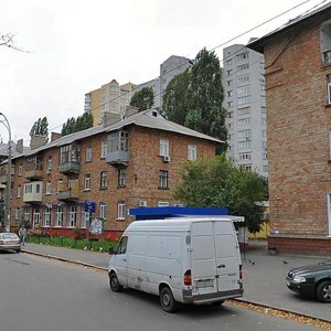 Osvity Street, 10, Kyiv: photo