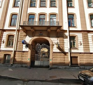Millionnaya Street, 11, Saint Petersburg: photo