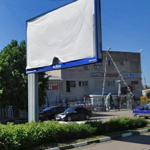 Severnoy Pravdy Street, 41А, Kostroma: photo