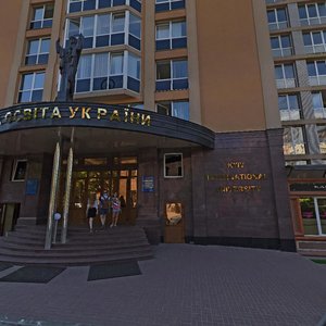 Lvivska Street, 49, Kyiv: photo