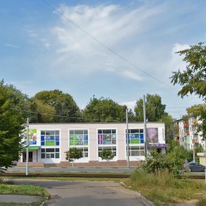 Коломна, Проспект Кирова, 20А: фото