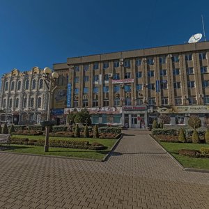 Marshala Zhukova Street, No:5, Stavropol: Fotoğraflar