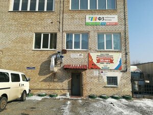 Nevskaya ulitsa, 41, : foto
