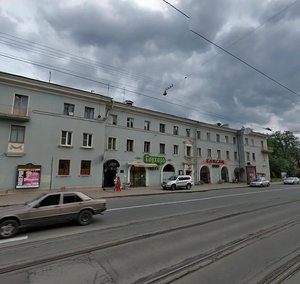 Sredneokhtinskiy Avenue, 33/15, Saint Petersburg: photo