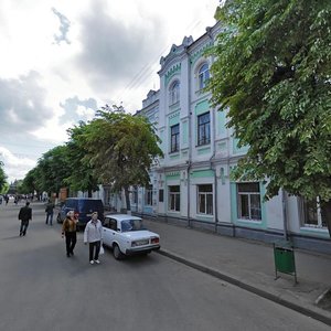 Mykhailivs'ka Street, No:13, Jytomyr: Fotoğraflar