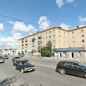 Pobedy avenue, 2, Kopeysk: photo