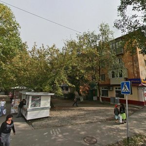 Clement Timiryazev Street, 60, Almaty: photo