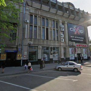 Krasnaya Street, 64, Krasnodar: photo