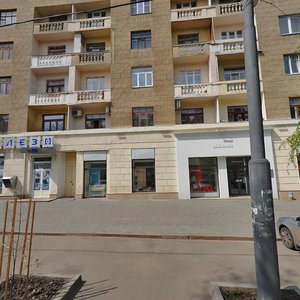 Nezalezhnosti avenue, 3, Kharkiv: photo