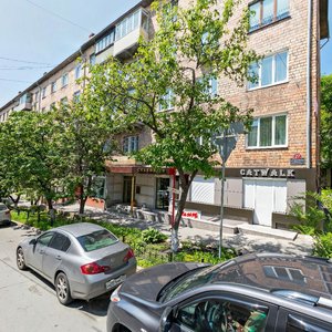 Admirala Fokina Street, 27, Vladivostok: photo