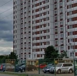 Balaklavskiy Avenue, 1, : foto