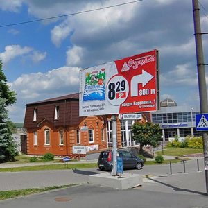 Soborna vulytsia, 300, Rivne: photo