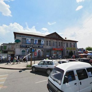 Tole Bi Street, 262 ، ألماتي: صورة
