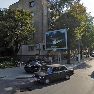 Одесса, Улица Черняховского, 13: фото