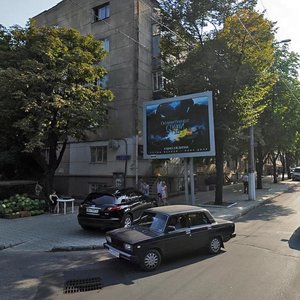 Vulytsia Cherniakhovskoho, 13, Odesa: photo